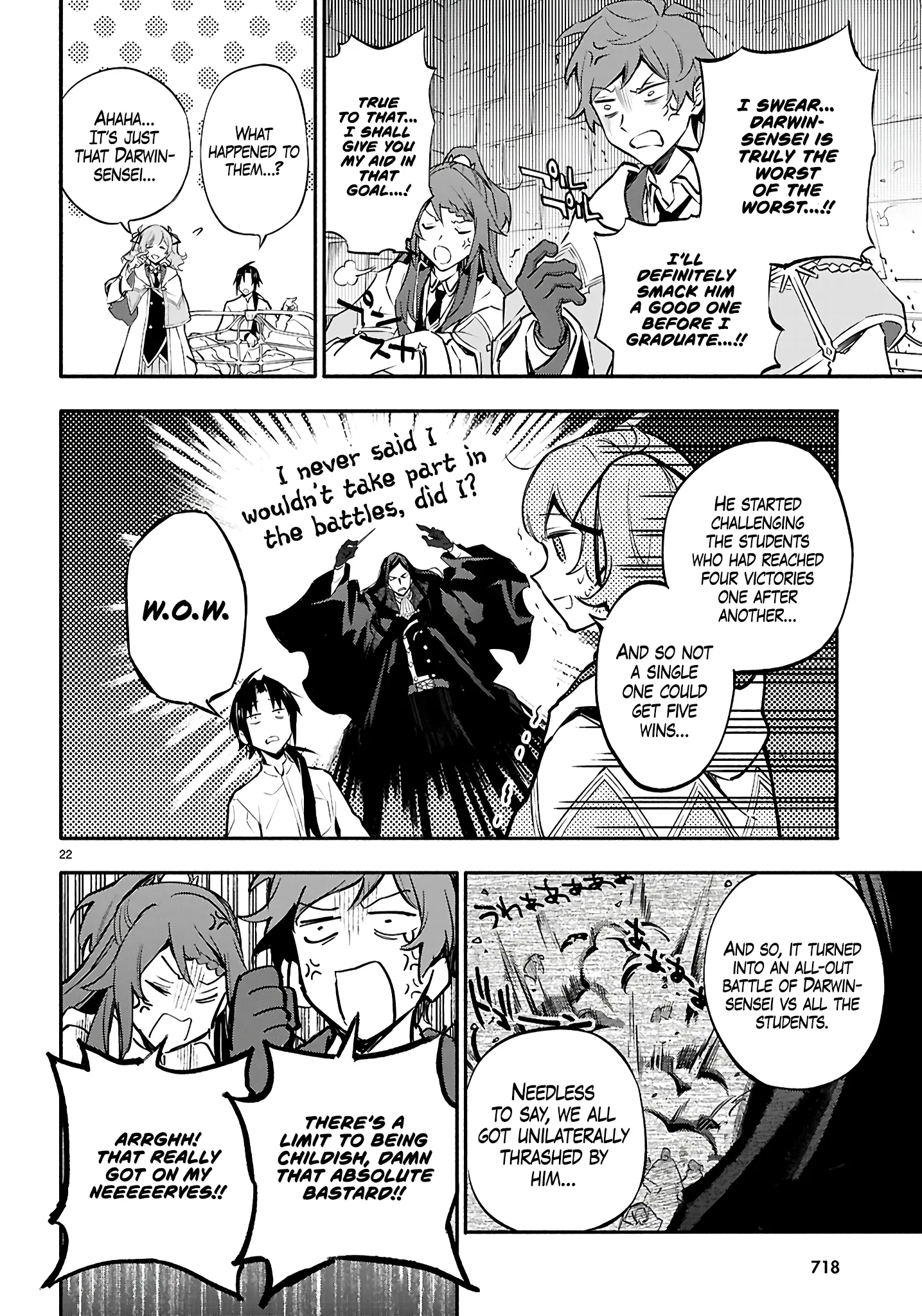 This is the Sorcerer's Trump Card Chapter 6 - Page 20