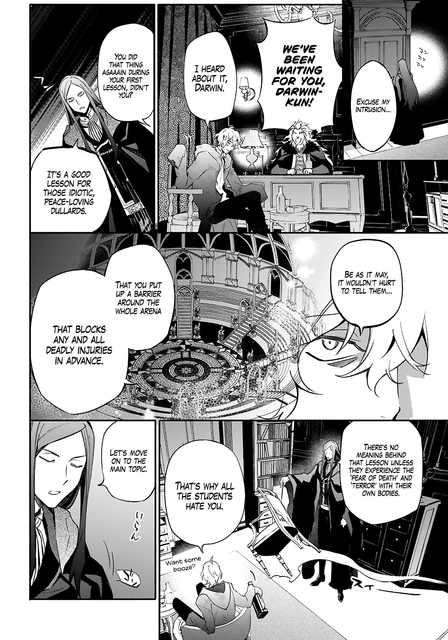 This is the Sorcerer's Trump Card Chapter 6 - Page 26