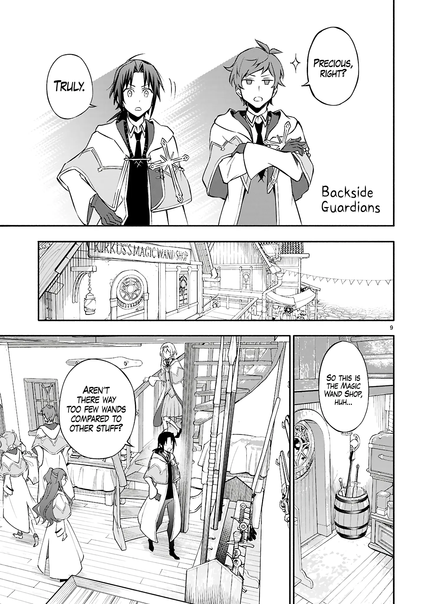 This is the Sorcerer's Trump Card Chapter 7 - Page 7