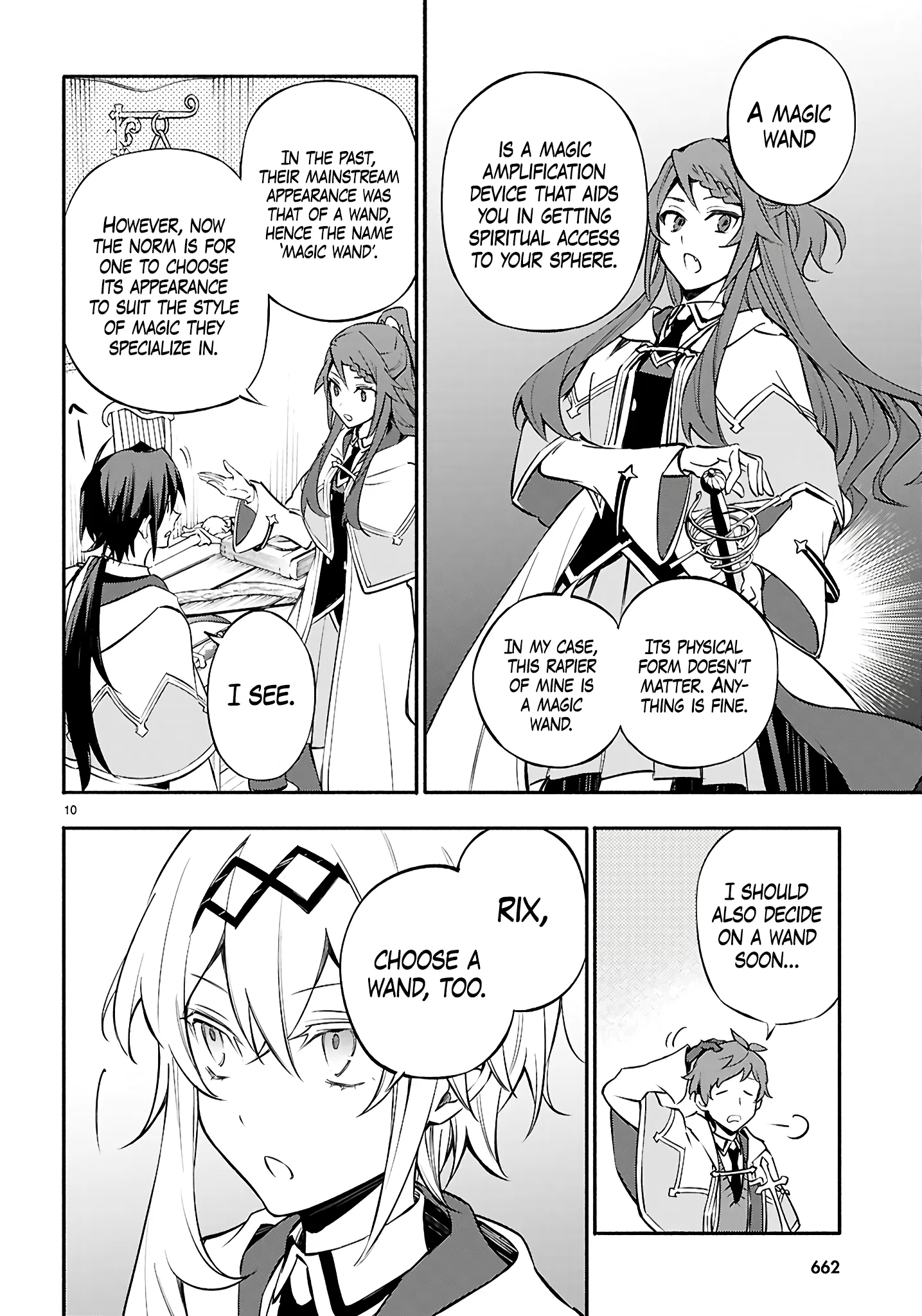 This is the Sorcerer's Trump Card Chapter 7 - Page 8