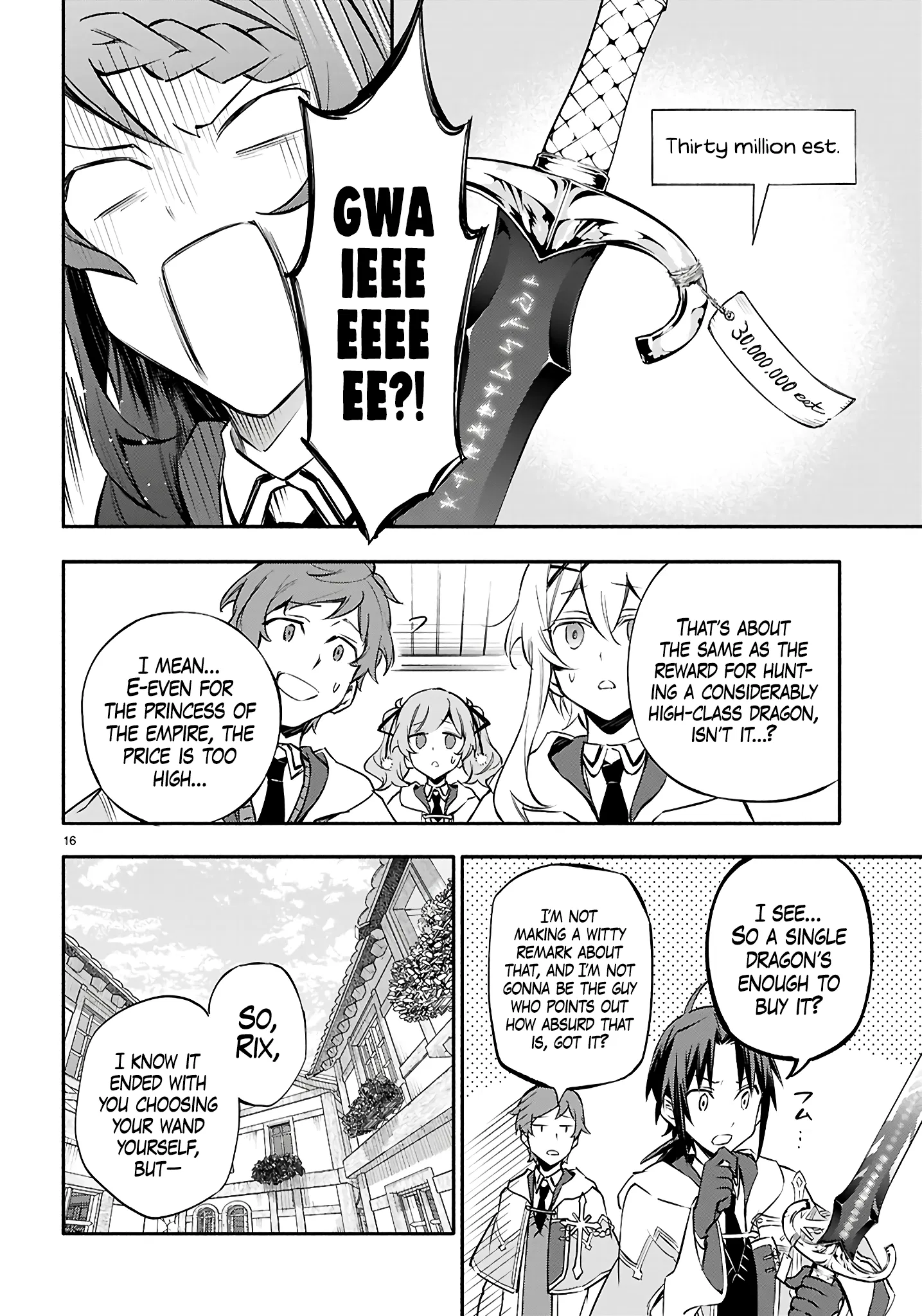 This is the Sorcerer's Trump Card Chapter 7 - Page 14