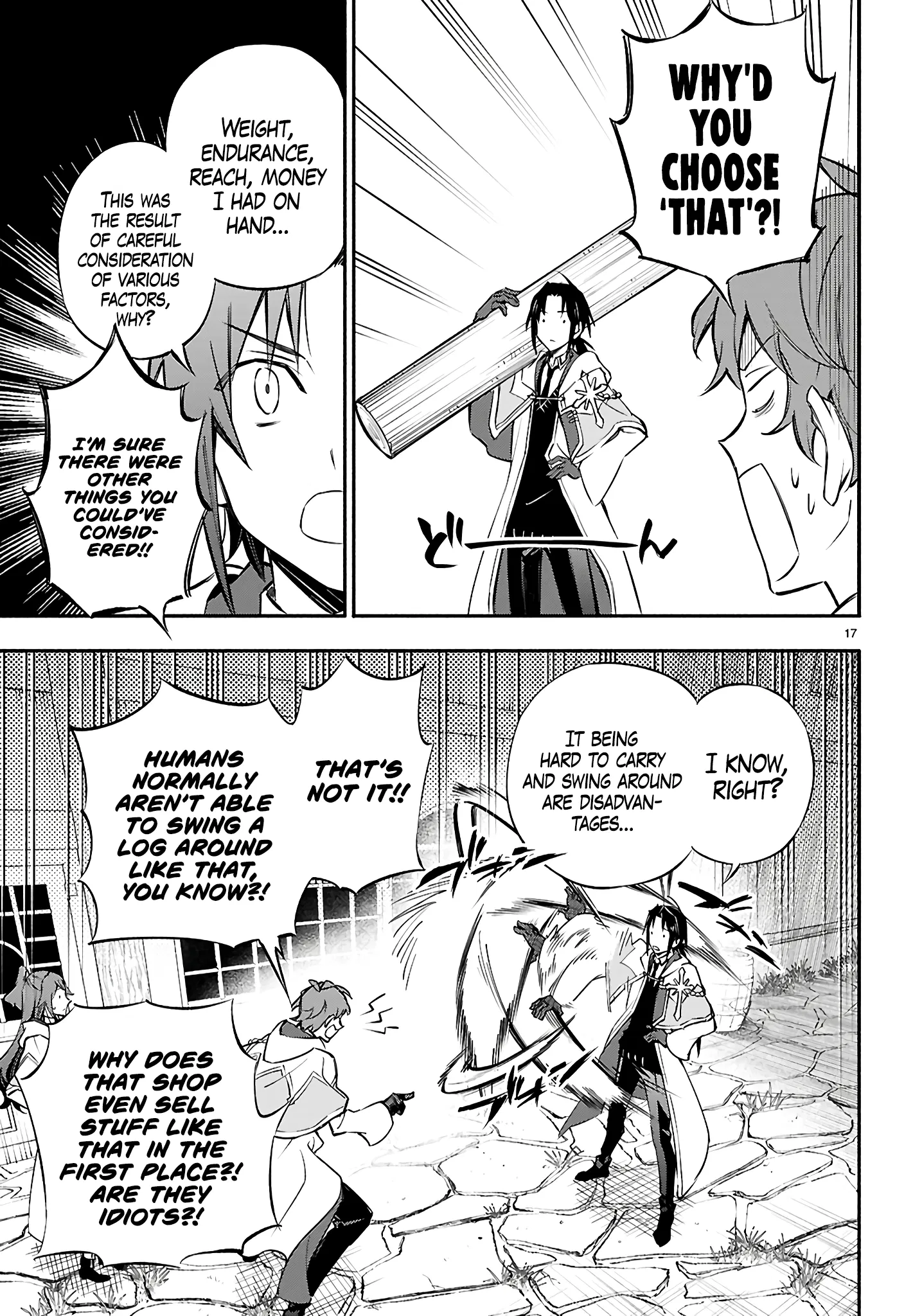 This is the Sorcerer's Trump Card Chapter 7 - Page 15