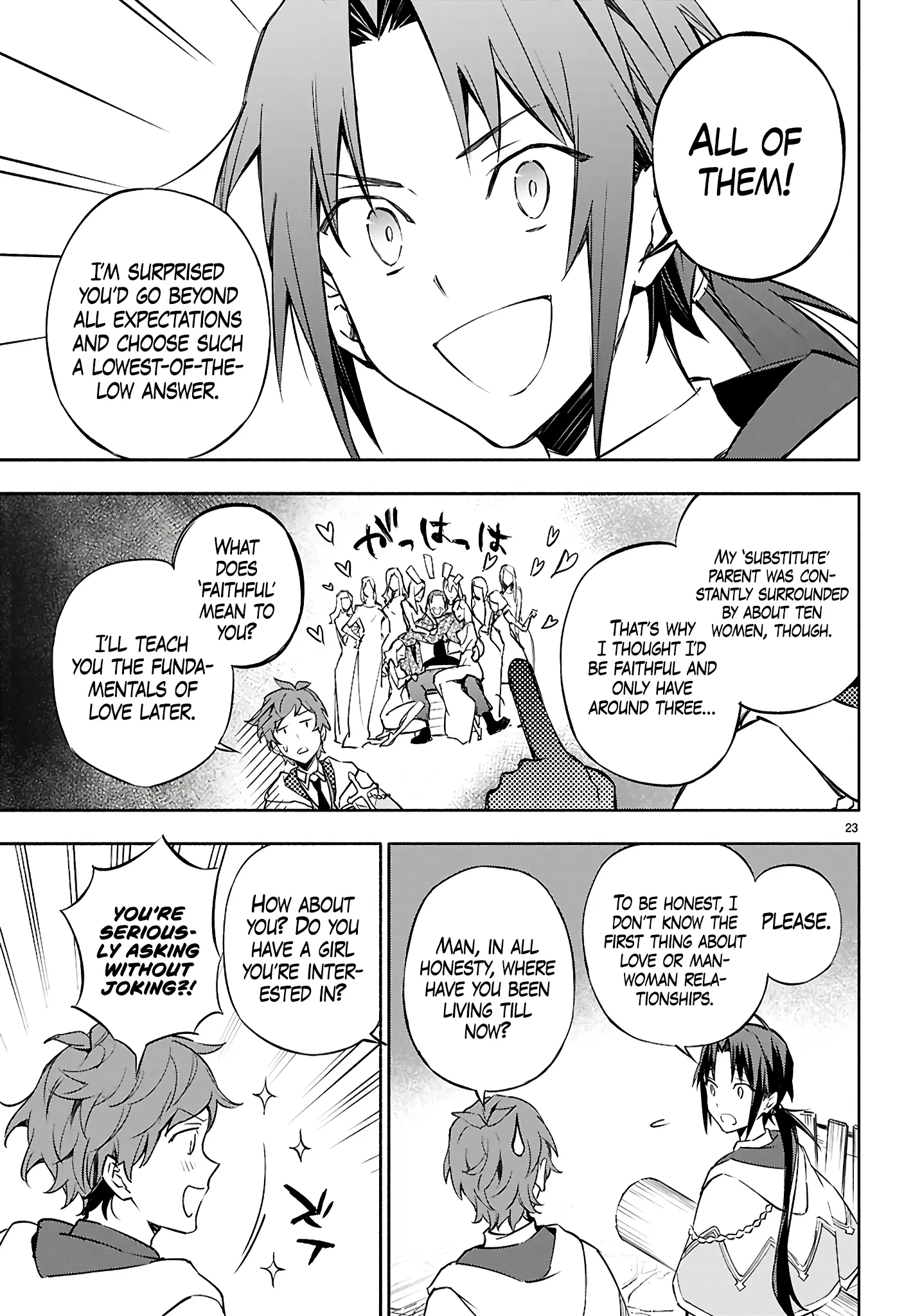 This is the Sorcerer's Trump Card Chapter 7 - Page 21