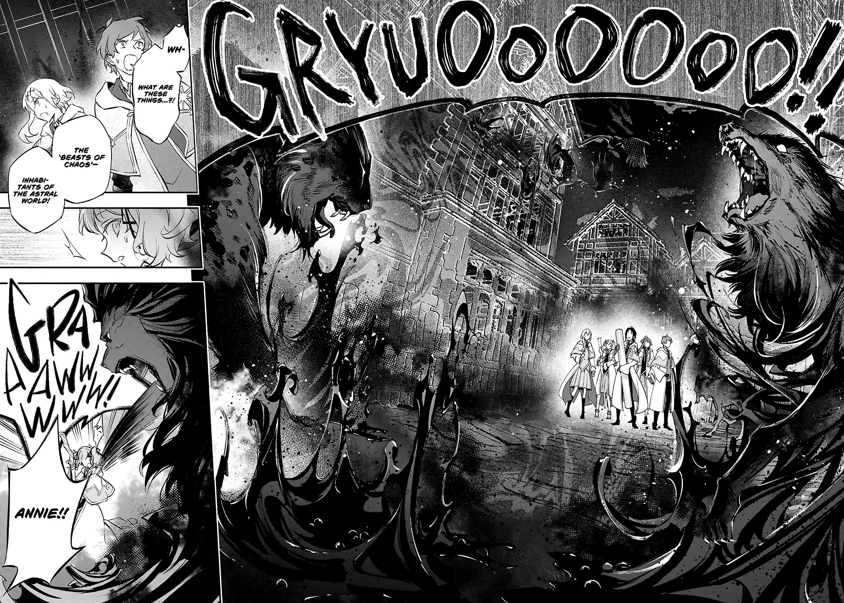 This is the Sorcerer's Trump Card Chapter 8 - Page 2