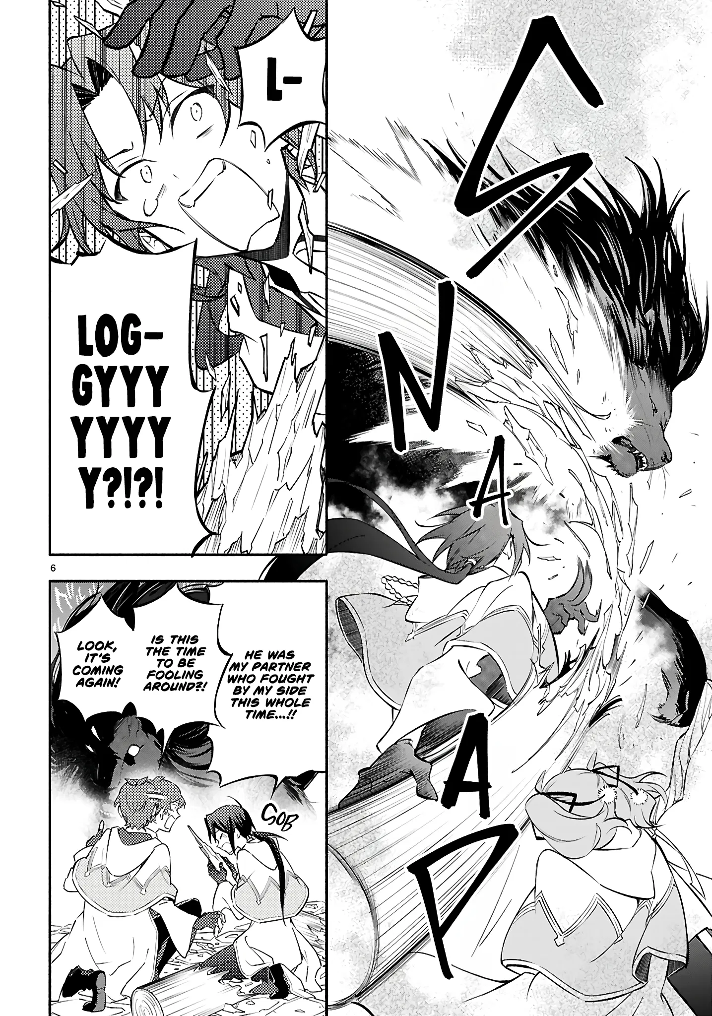 This is the Sorcerer's Trump Card Chapter 8 - Page 3