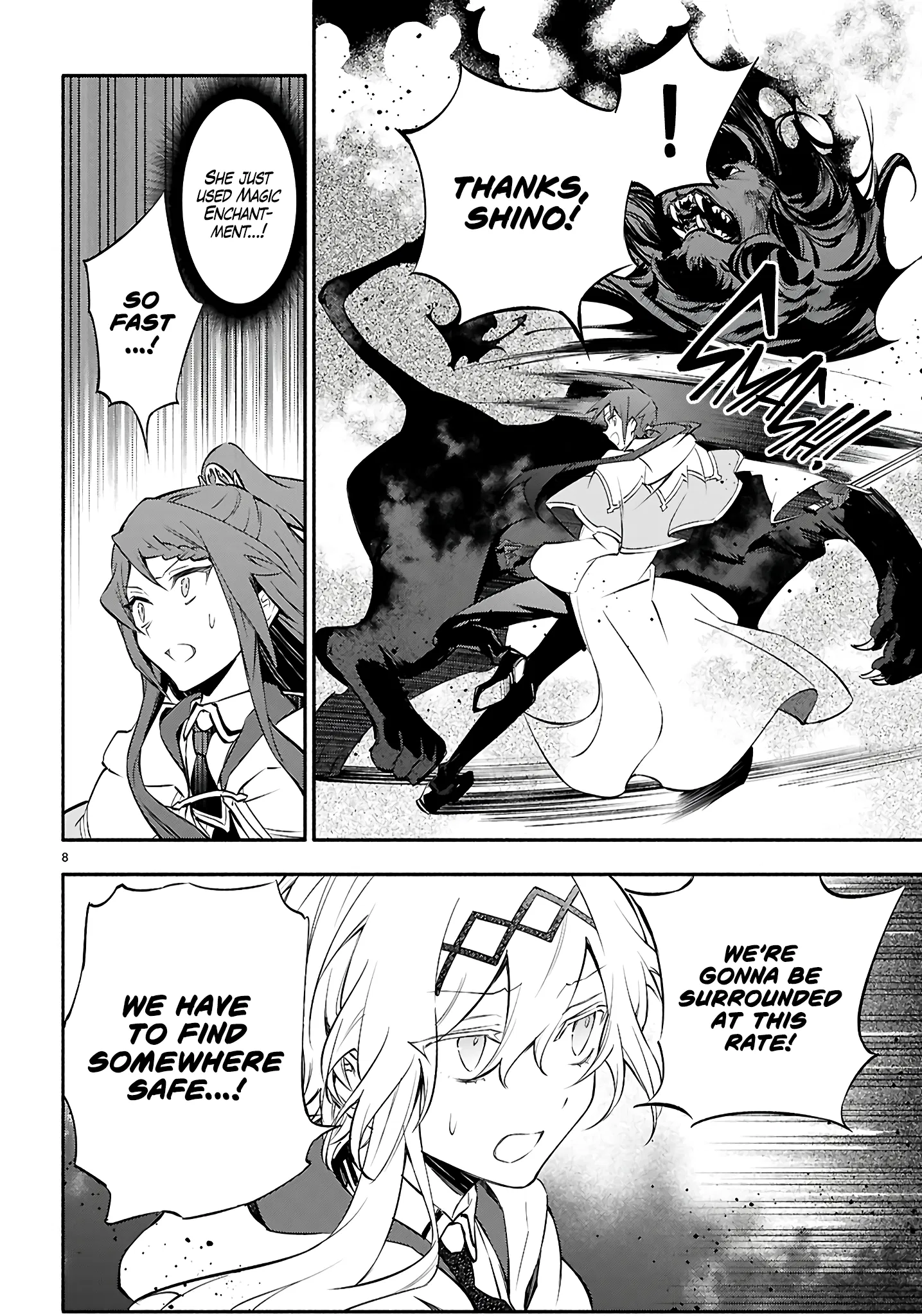 This is the Sorcerer's Trump Card Chapter 8 - Page 5