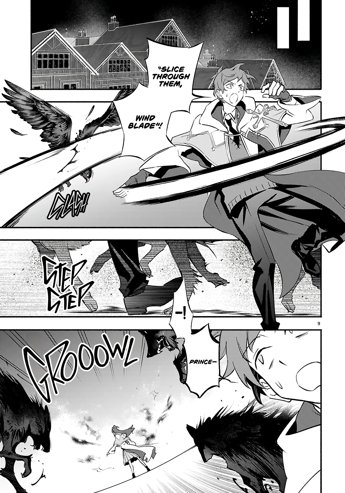 This is the Sorcerer's Trump Card Chapter 8 - Page 6