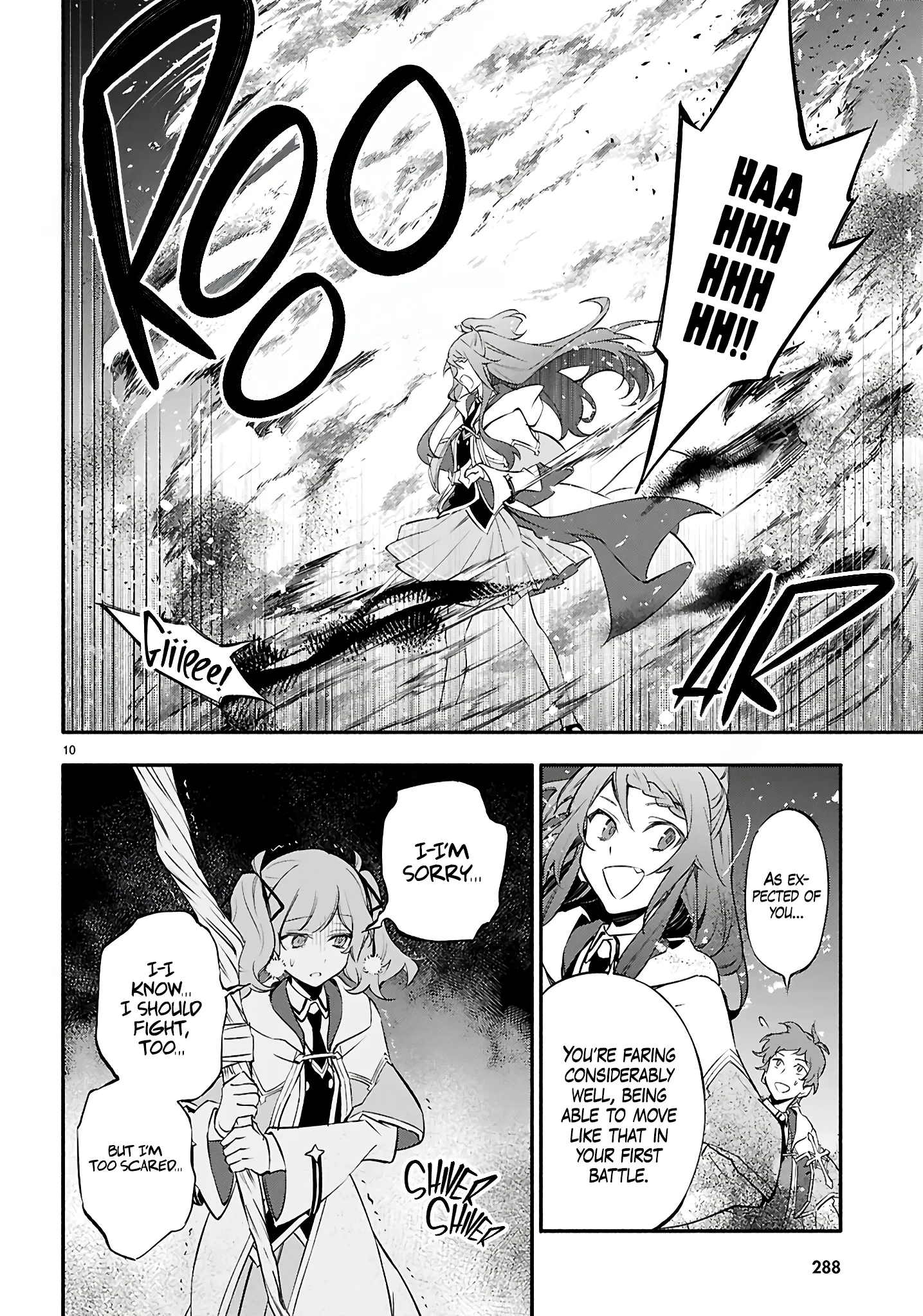 This is the Sorcerer's Trump Card Chapter 8 - Page 7
