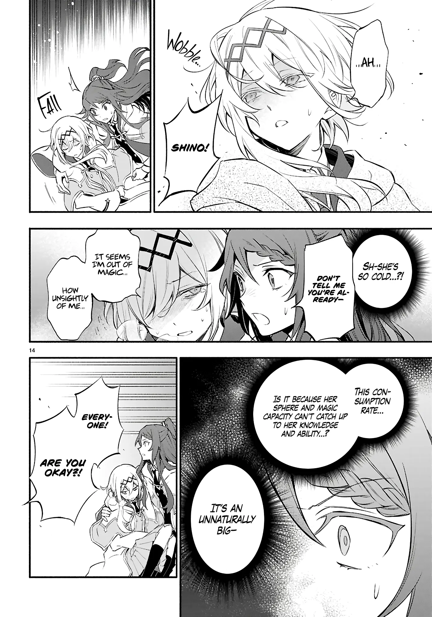 This is the Sorcerer's Trump Card Chapter 8 - Page 11