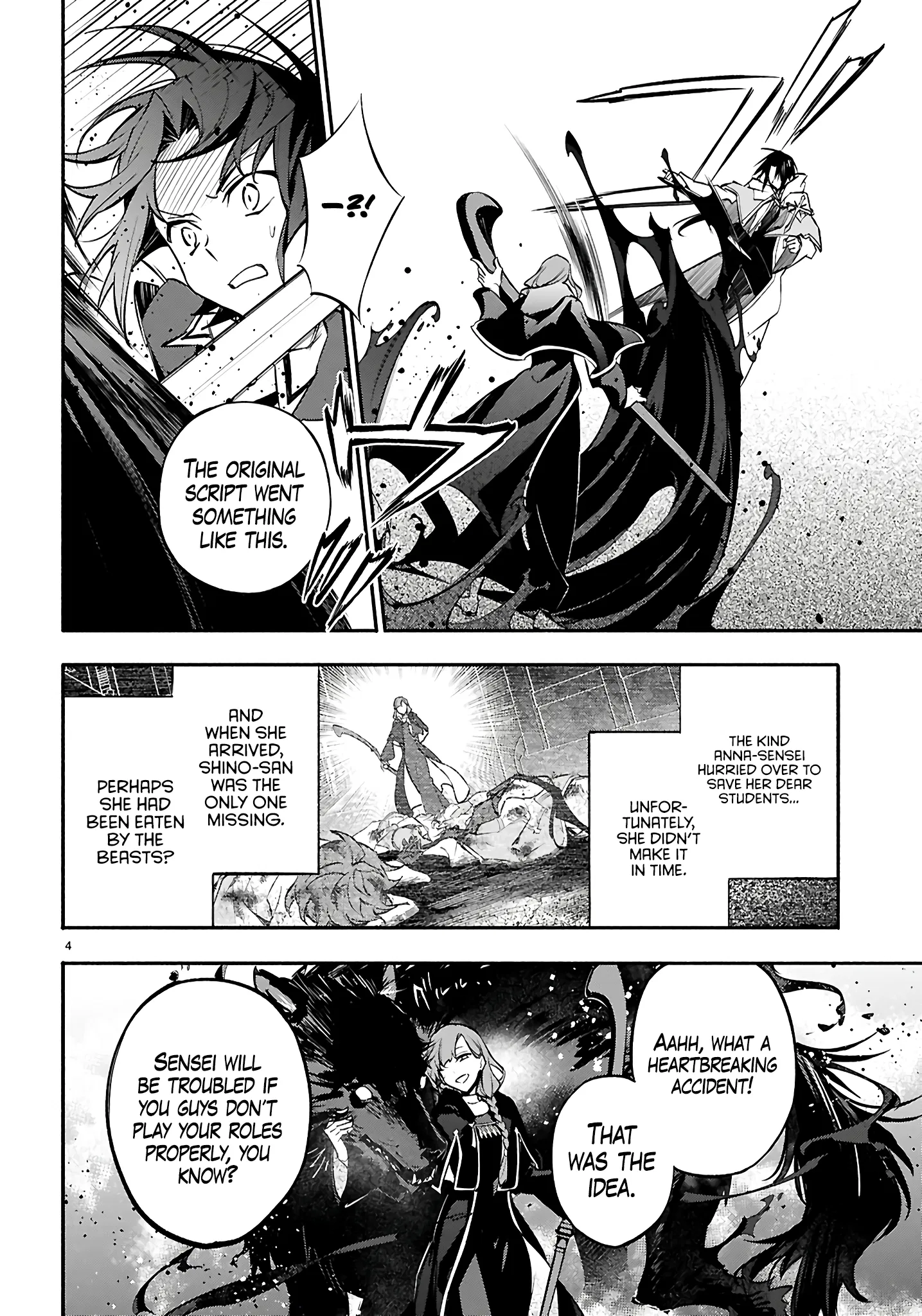 This is the Sorcerer's Trump Card Chapter 9 - Page 2
