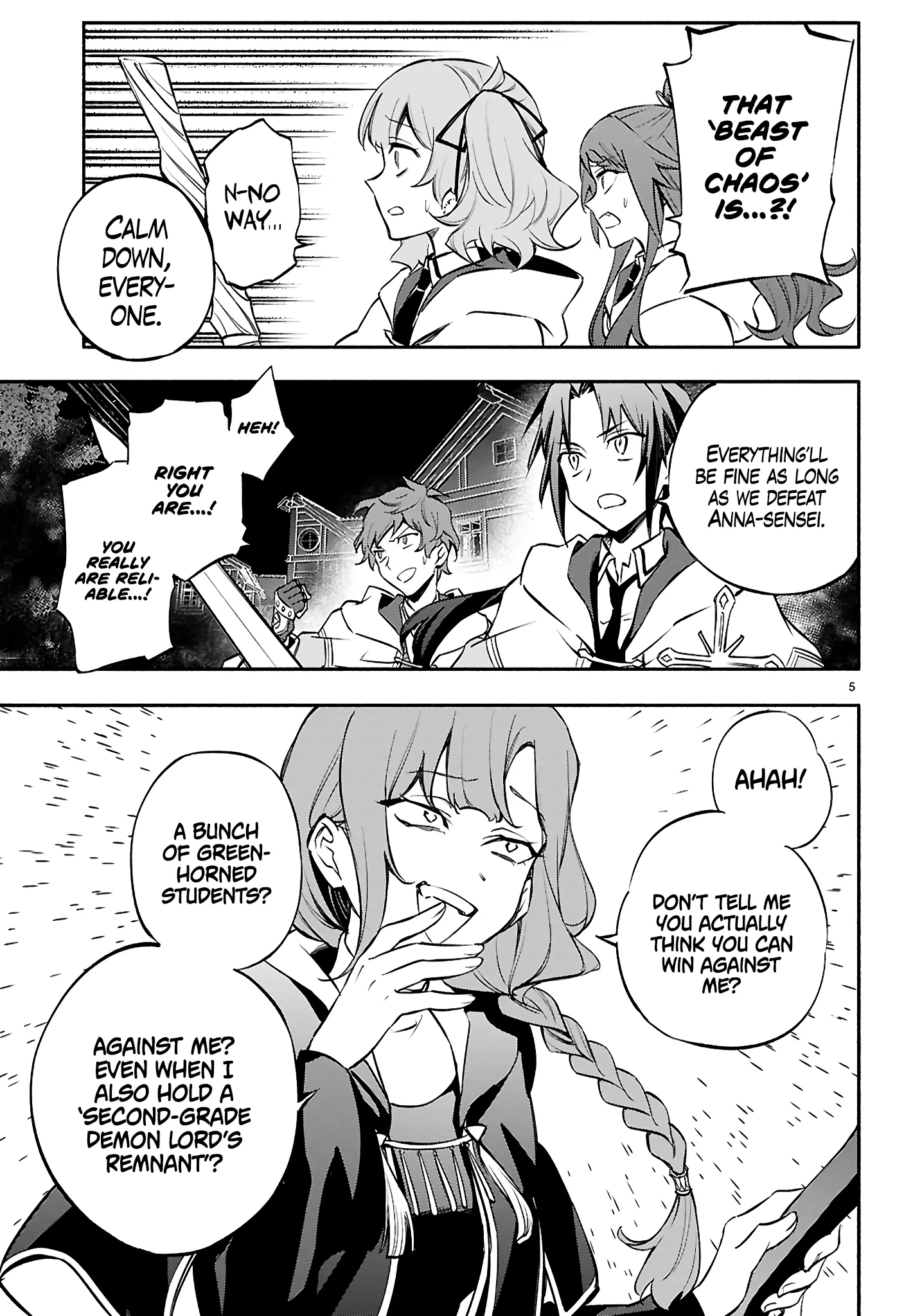 This is the Sorcerer's Trump Card Chapter 9 - Page 3