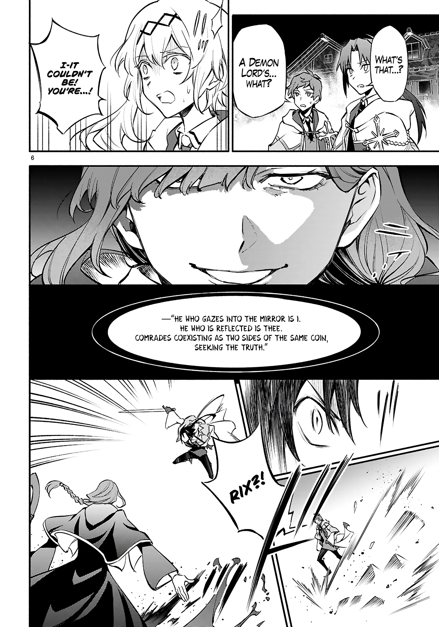 This is the Sorcerer's Trump Card Chapter 9 - Page 4