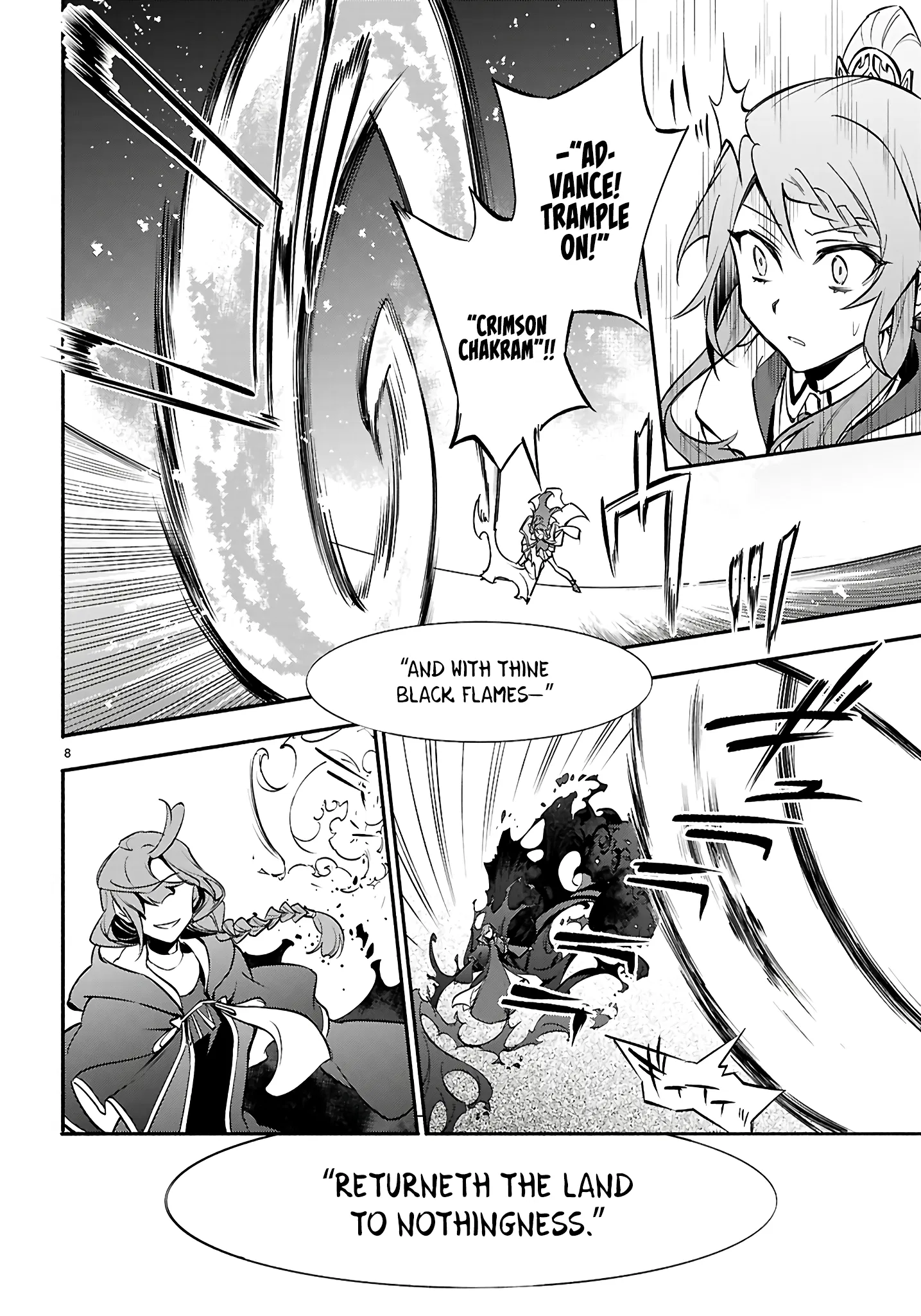 This is the Sorcerer's Trump Card Chapter 9 - Page 6