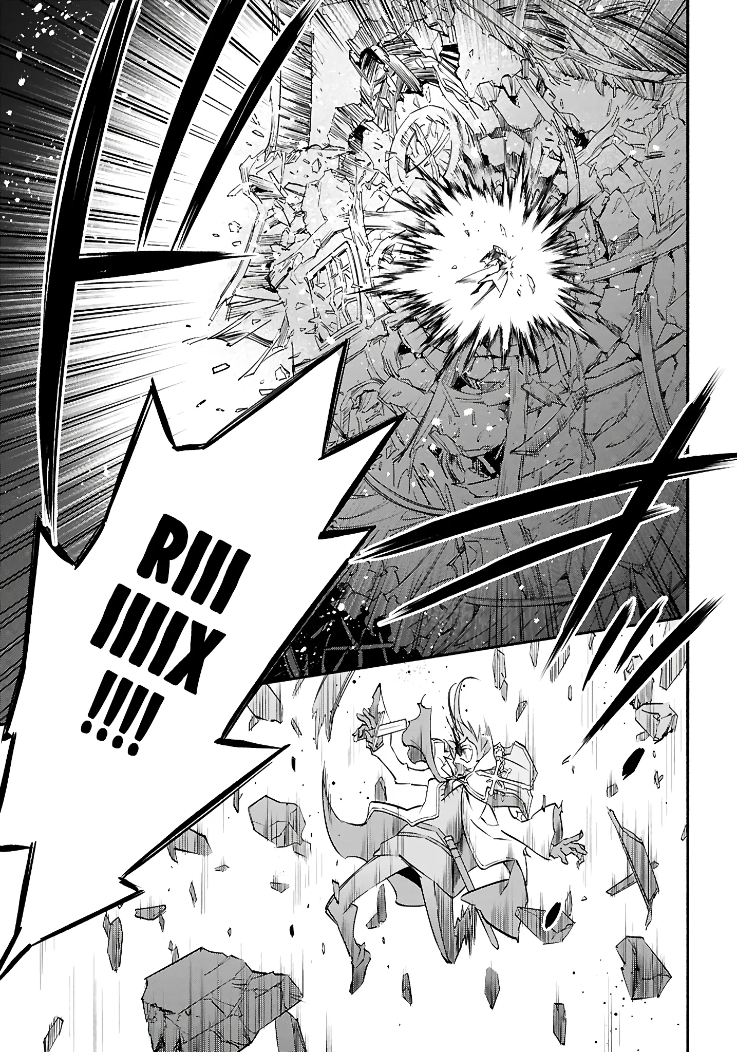 This is the Sorcerer's Trump Card Chapter 9 - Page 10