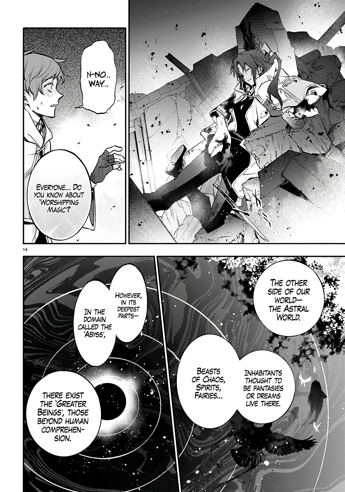 This is the Sorcerer's Trump Card Chapter 9 - Page 11