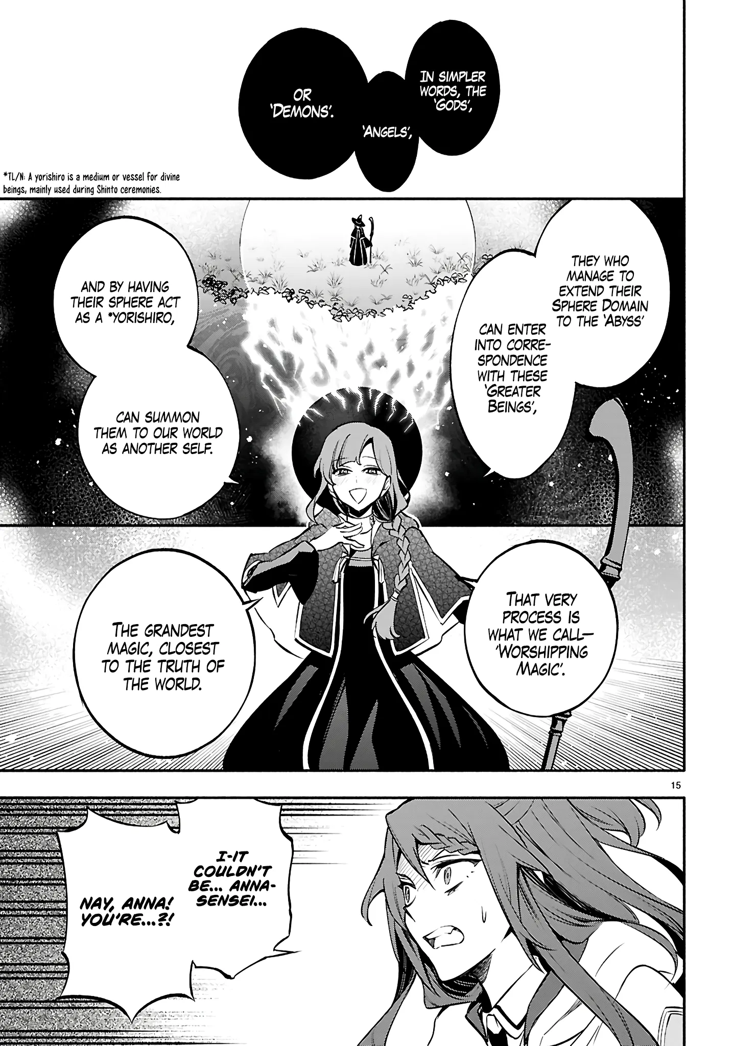 This is the Sorcerer's Trump Card Chapter 9 - Page 12