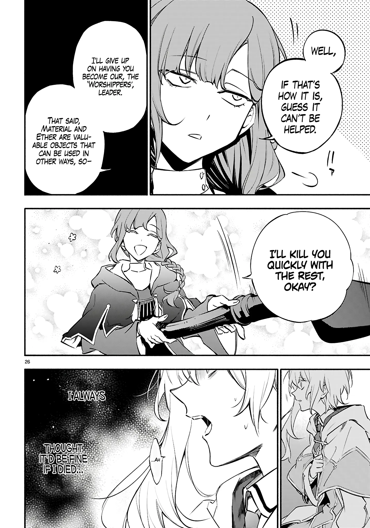 This is the Sorcerer's Trump Card Chapter 9 - Page 23