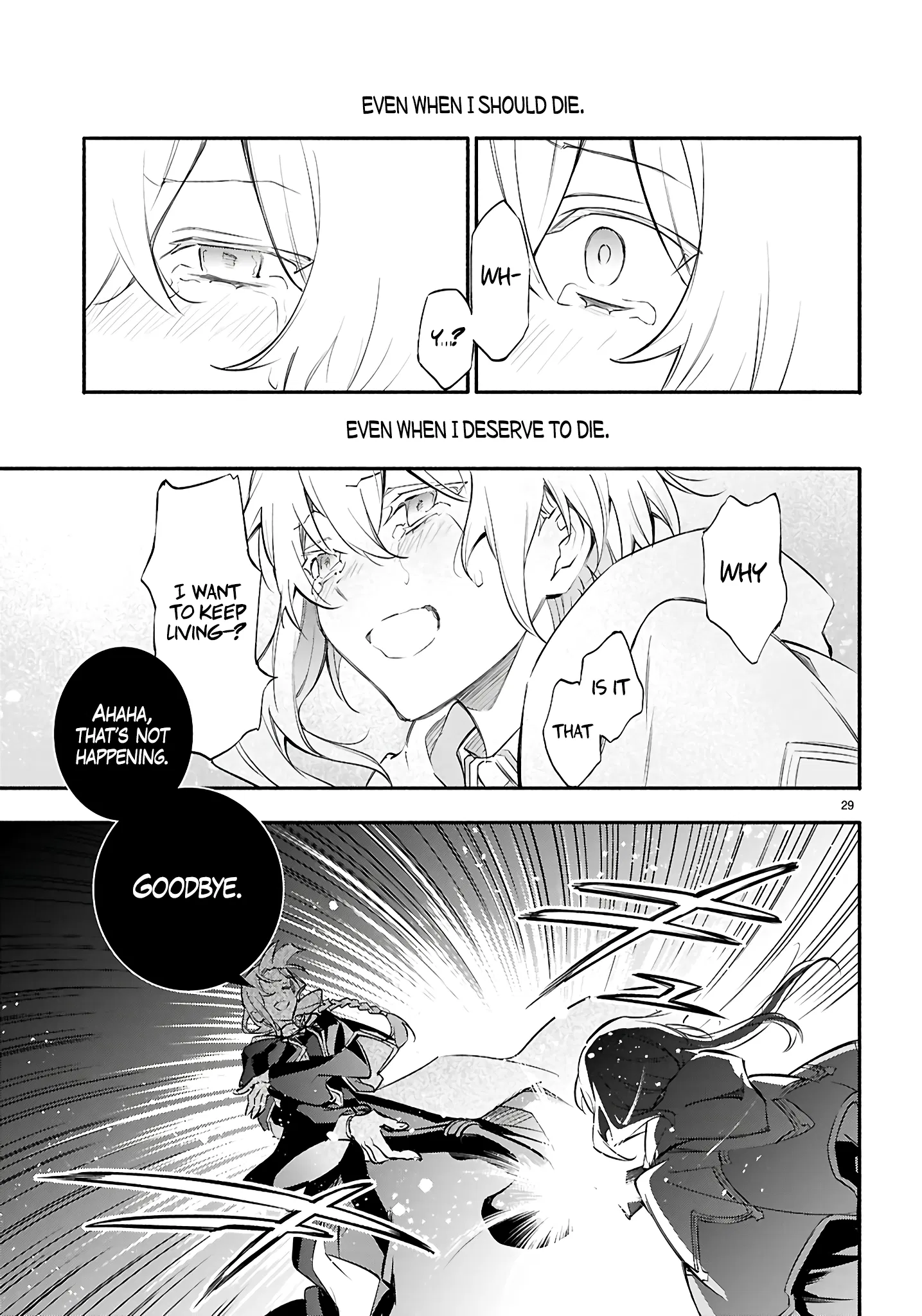 This is the Sorcerer's Trump Card Chapter 9 - Page 26