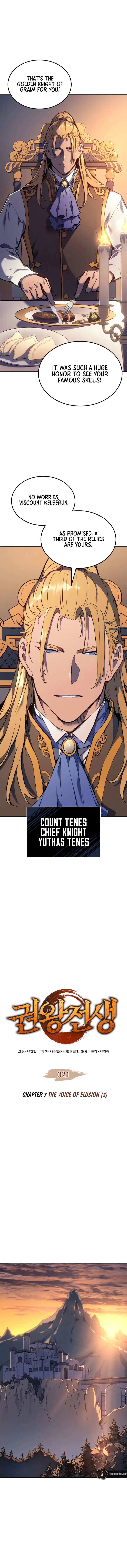 Time Slip of the Fist King Chapter 21 - Page 1