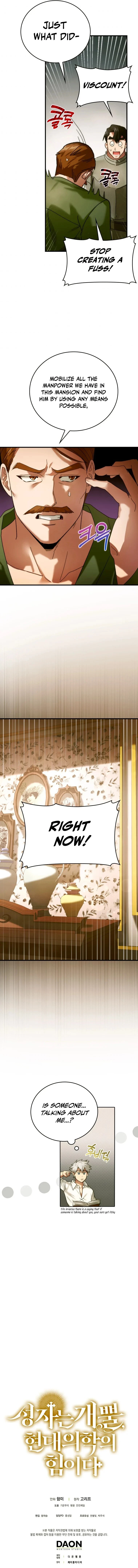 To Hell With Being A Saint, I'm A Doctor Chapter 6 - Page 13