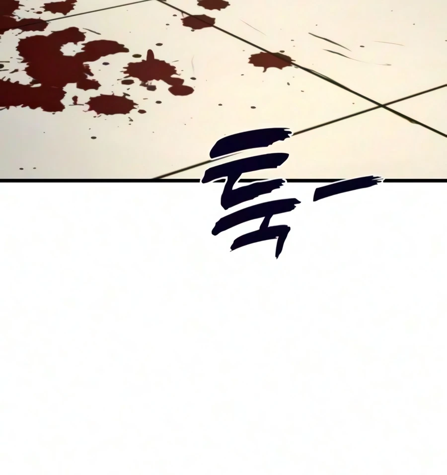 To Hell With the Status Window Chapter 27 - Page 22