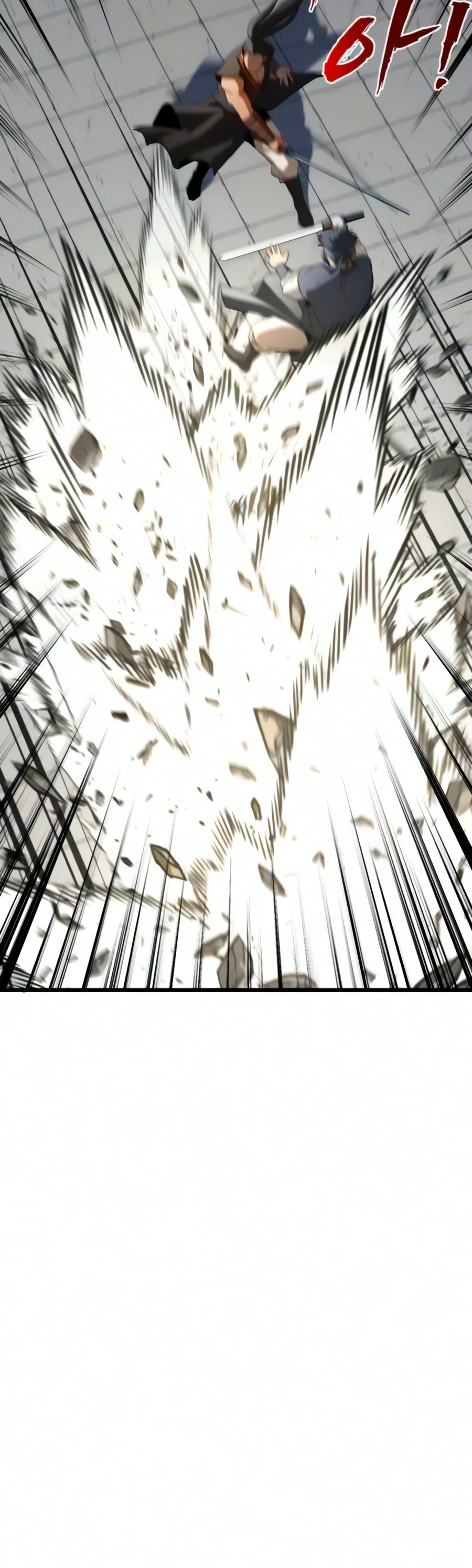 To Hell With the Status Window Chapter 28 - Page 14
