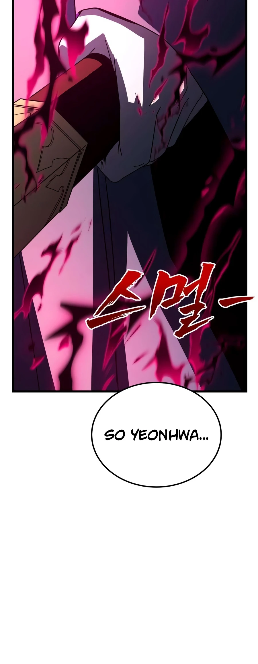 To Hell With the Status Window Chapter 30 - Page 24