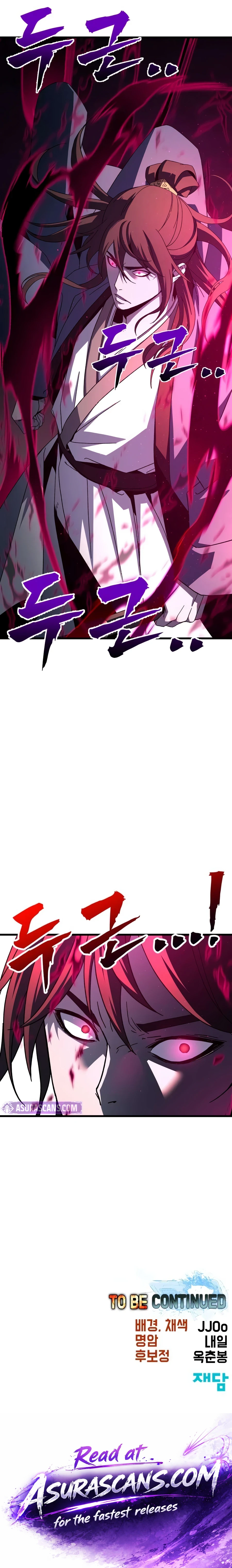 To Hell With the Status Window Chapter 30 - Page 25