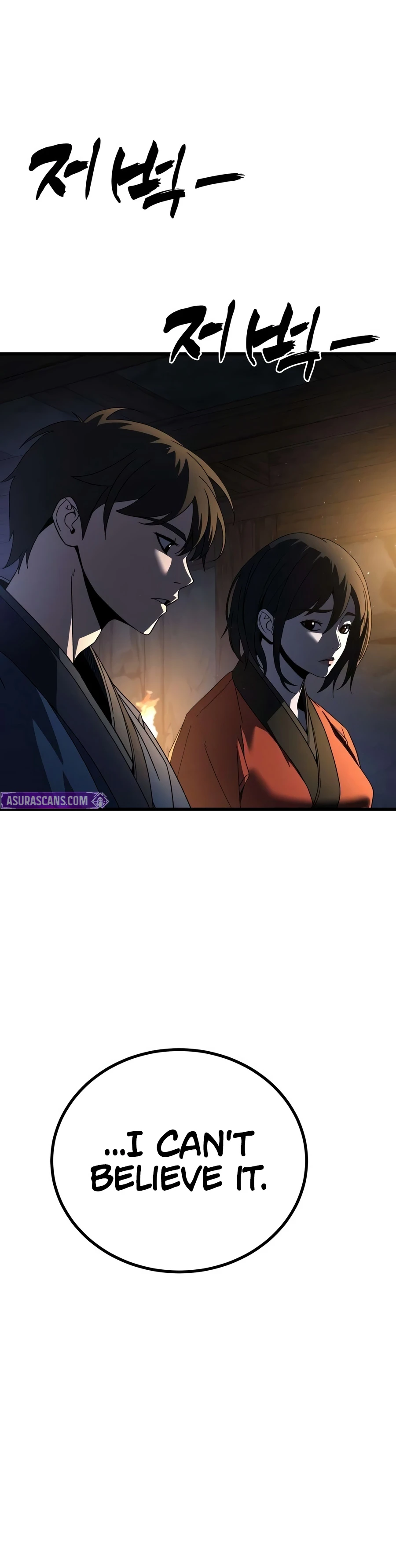 To Hell With the Status Window Chapter 31 - Page 6