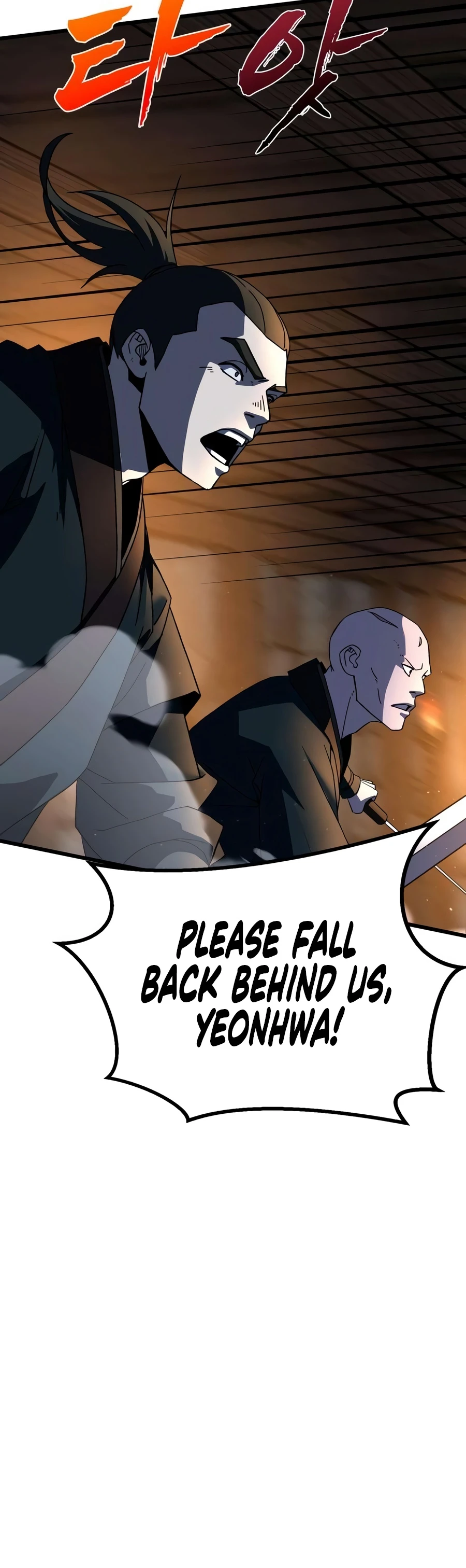 To Hell With the Status Window Chapter 32 - Page 4