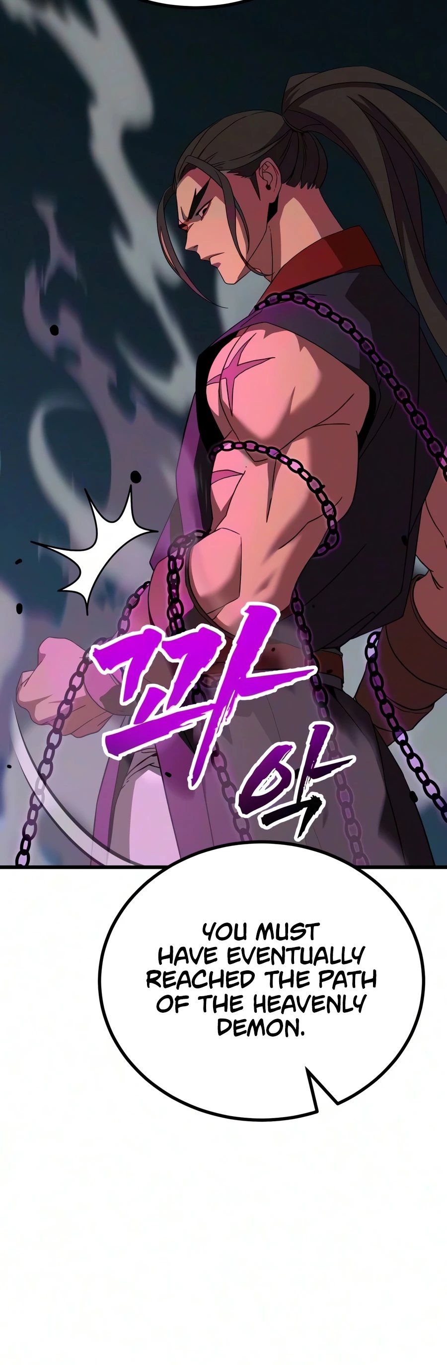 To Hell With the Status Window Chapter 34 - Page 16