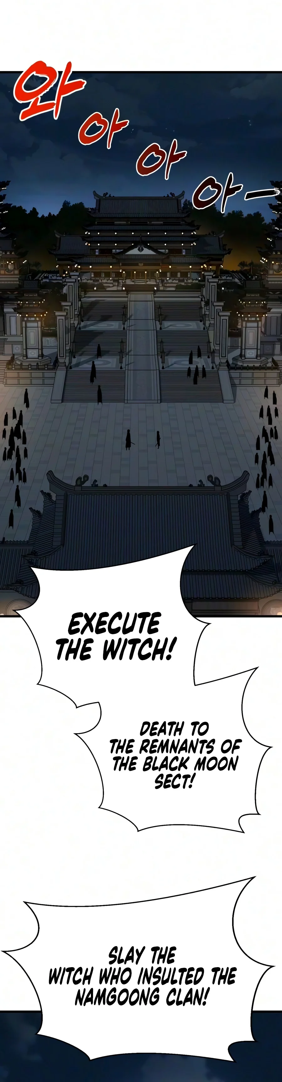 To Hell With the Status Window Chapter 37 - Page 14