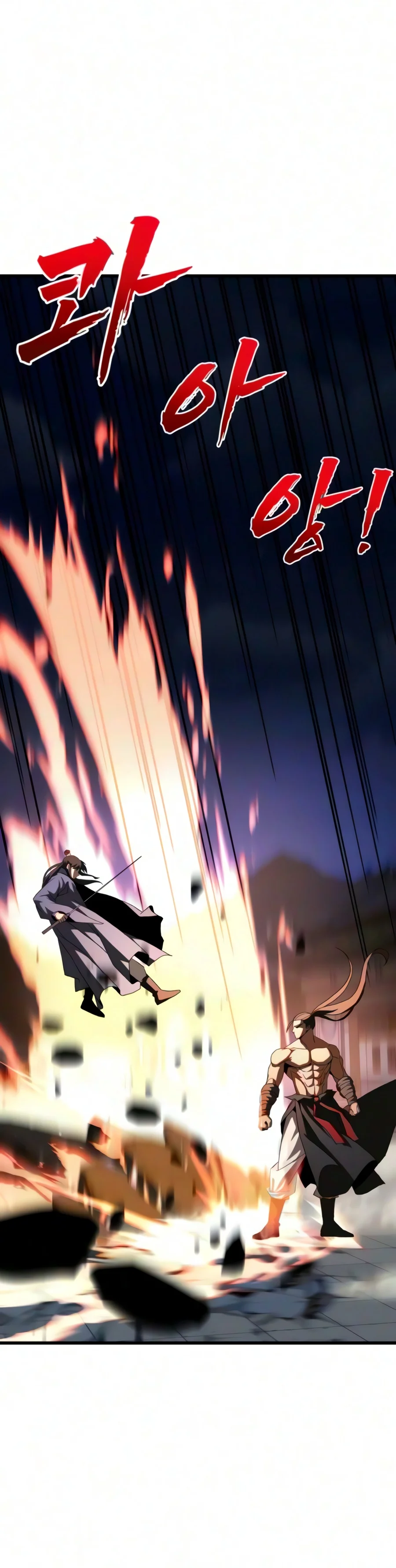 To Hell With the Status Window Chapter 38 - Page 4