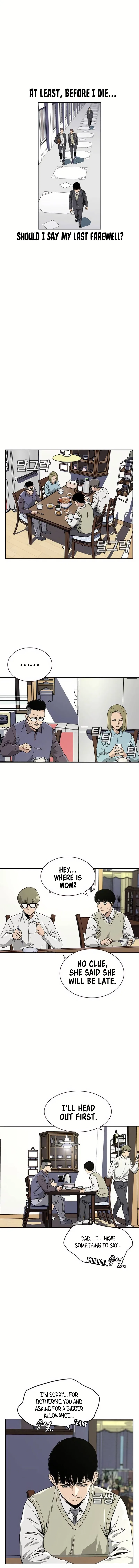 To Not Die Chapter 1 - Page 7