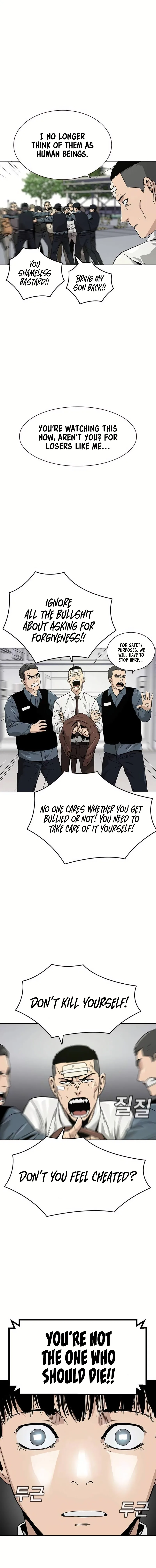 To Not Die Chapter 1 - Page 10
