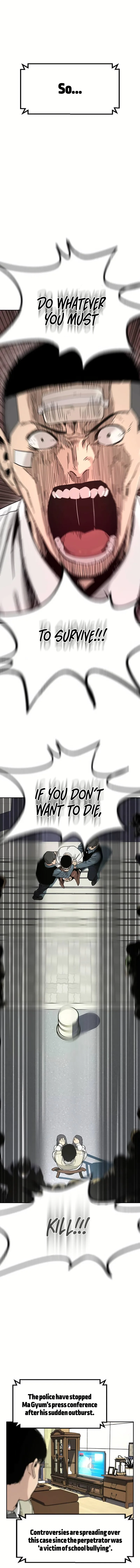 To Not Die Chapter 1 - Page 11