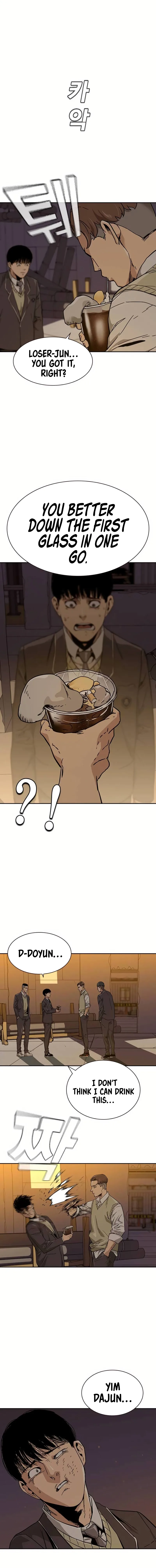 To Not Die Chapter 1 - Page 23