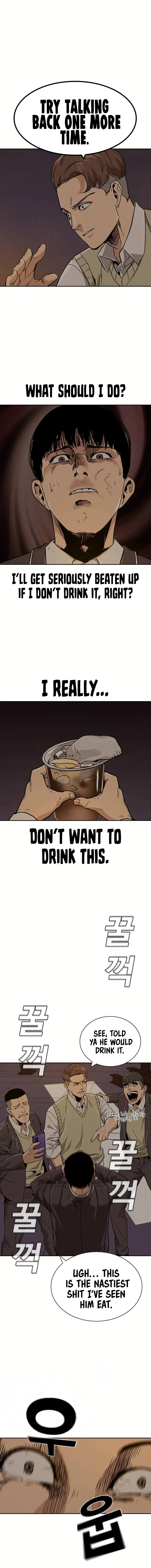To Not Die Chapter 1 - Page 24