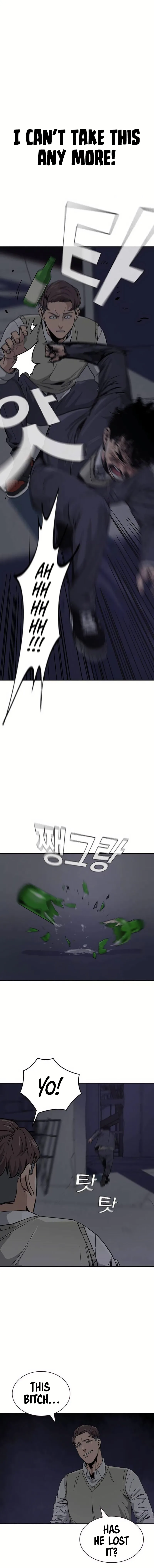 To Not Die Chapter 1 - Page 27