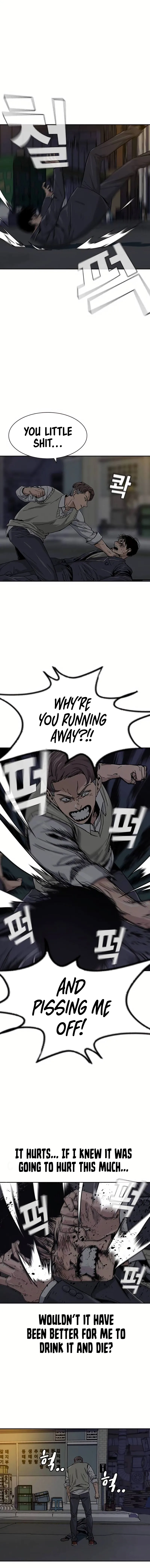 To Not Die Chapter 1 - Page 29