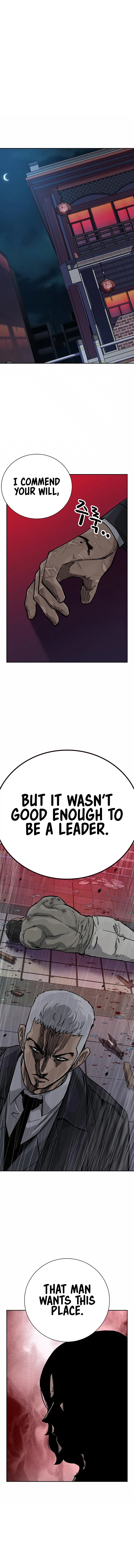 To Not Die Chapter 102 - Page 17