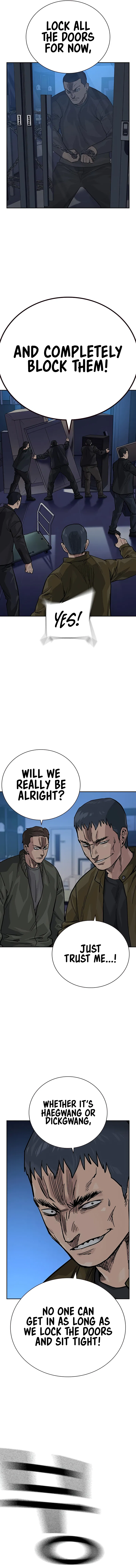 To Not Die Chapter 103 - Page 5