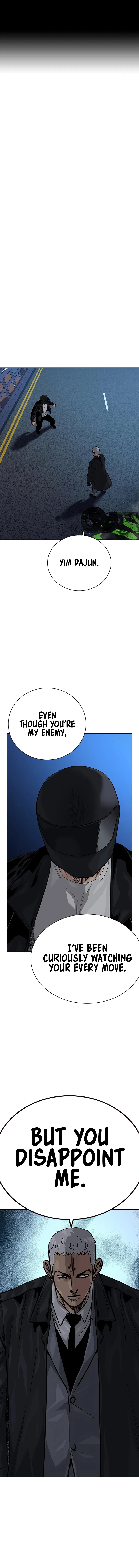 To Not Die Chapter 105 - Page 1