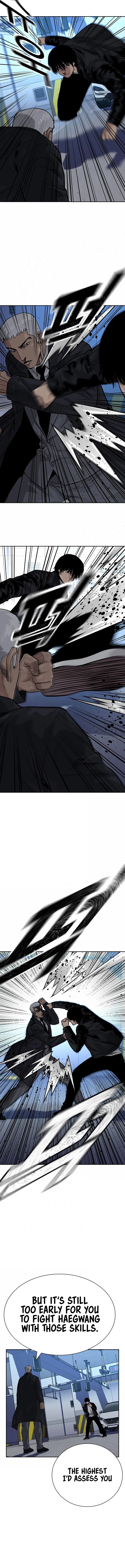 To Not Die Chapter 106 - Page 3