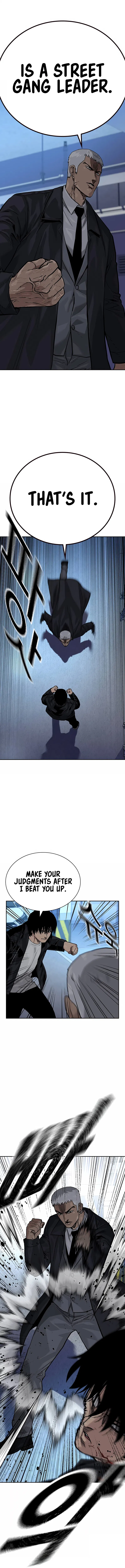 To Not Die Chapter 106 - Page 4
