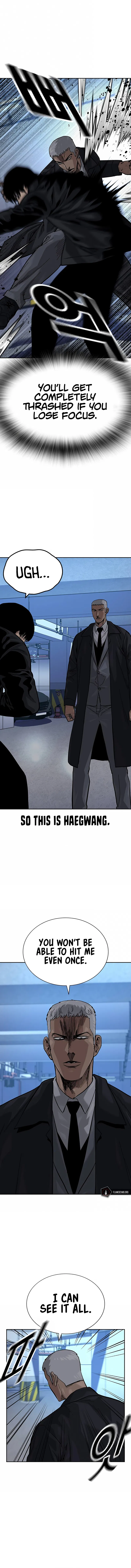 To Not Die Chapter 106 - Page 7