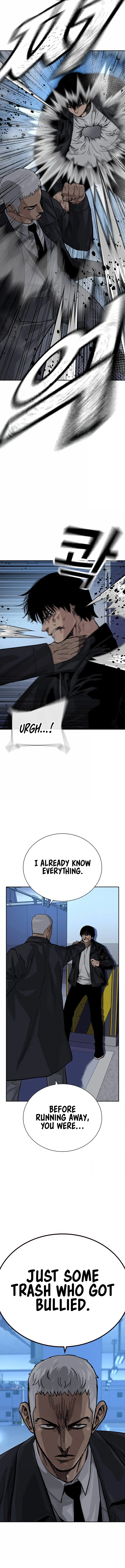 To Not Die Chapter 106 - Page 11