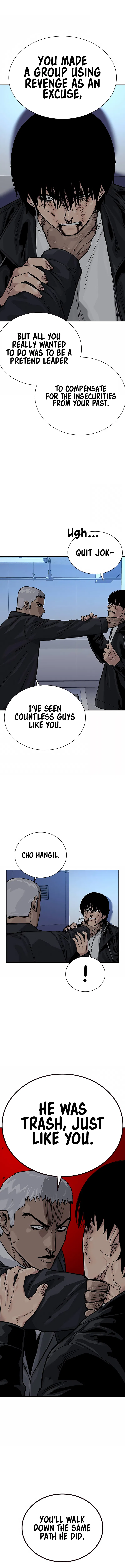 To Not Die Chapter 106 - Page 12