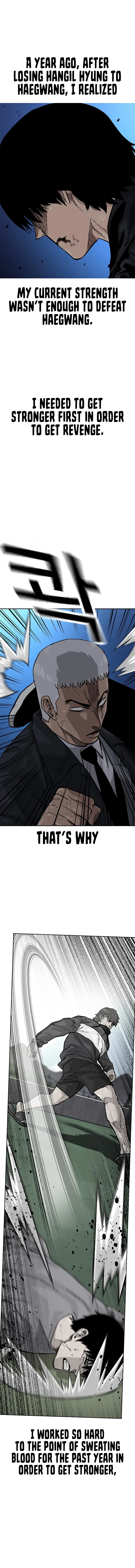 To Not Die Chapter 107 - Page 5