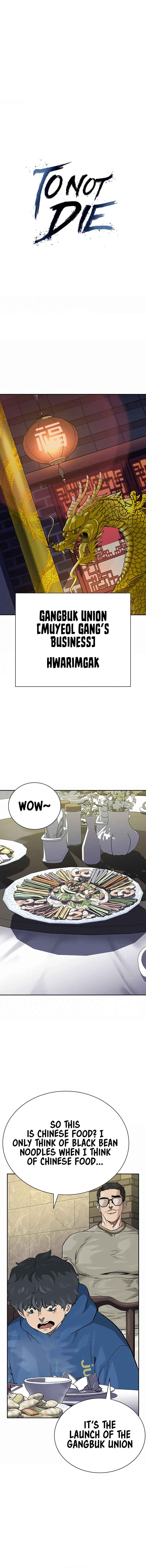 To Not Die Chapter 109 - Page 1